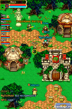 Flash ���� Warspear �������� 2