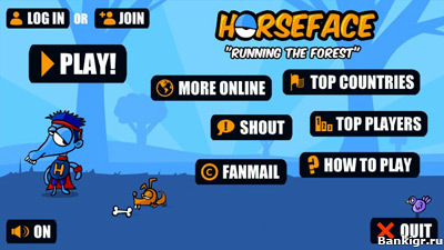 Flash ���� Horseface Running The Forest �������� 4