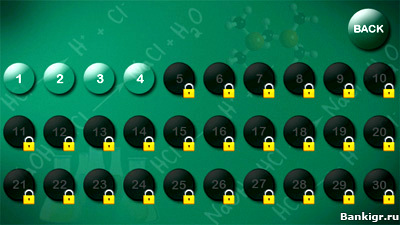 Flash ���� �������������� ����� (Ionizable Atoms) �������� 2