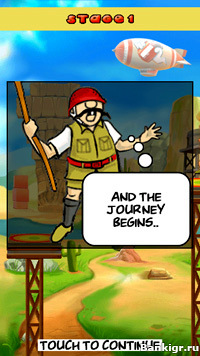 Flash ���� ������ (Swing Mania) �������� 2