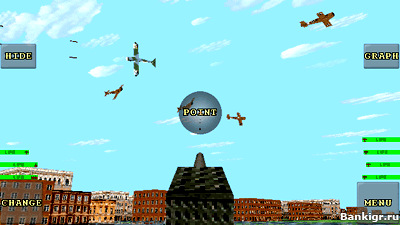 Flash ���� ������ ������� (Defend London 3D) �������� 3