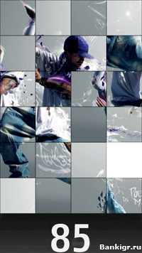 Flash ���� ����� + �������� (YY Puzzle) �������� 3