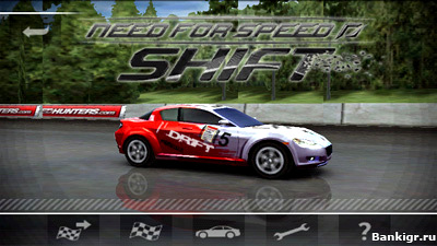 Flash ���� Need For Speed: Shift HD �������� 2