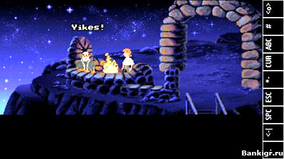 Flash ���� ������ ������� ������� (The Secret of Monkey Island) �������� 3