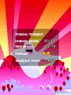 Flash ���� Sil �������� 4
