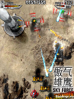 Flash ���� Sky Force Reloaded �������� 3