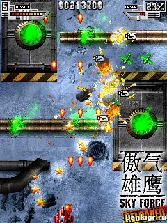 Flash ���� Sky Force Reloaded �������� 4