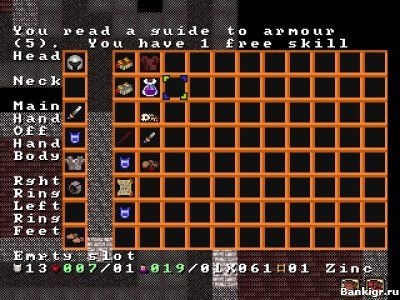 Flash ���� Powder v1.10 �������� 2