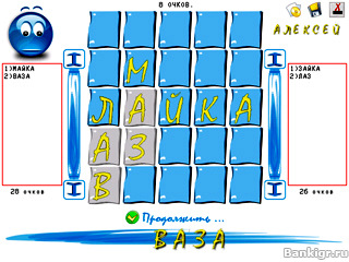 Flash ���� ����� V5.0 �������� 2