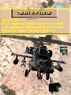 Flash ���� Pocket Battlefield v.1.2 ����� � ������ ���������� �������� 2
