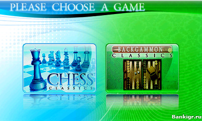 Flash ���� Chess & Backgammon Classics HD 1.0.4 �������� 3