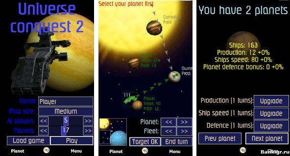Flash ���� Pocket Conquest 2.0 �������� 2