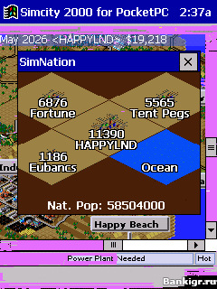 Flash ���� SimCity 2000 �������� 2