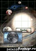 Flash ���� DOOM II RPG v.35.0.96 �������� 3