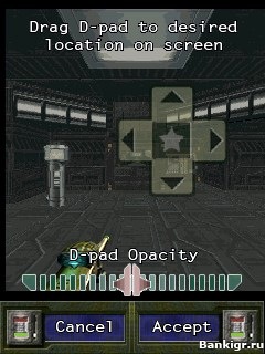 Flash ���� DOOM II RPG v.35.0.96 �������� 4