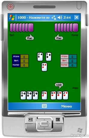 Flash ���� 1000 �������� 2