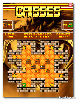 Flash ���� Caisses v1.2 + �������� ����� ��������� �������� 2