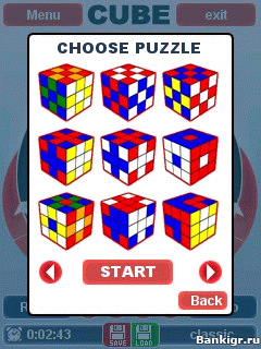 Flash ���� 3D Color Cube v.1.3 �������� 2