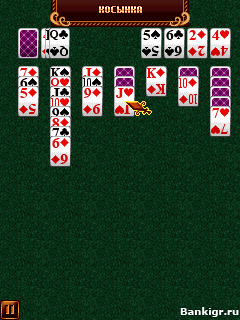 Flash ���� 4 in 1 WinGames v.1.0 �������� 3