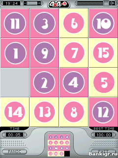 Flash ���� 4×4-1 v.1.0 �������� 2