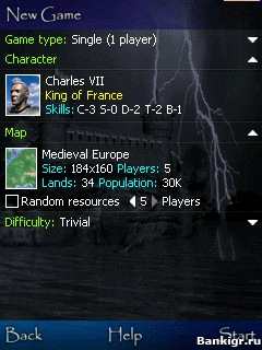 Flash ���� Warring Nations 1.3 �������� 3