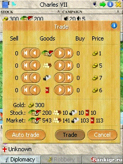 Flash ���� Warring Nations 1.3 �������� 4