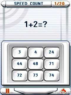 Flash ���� Advanced Brain Trainer v.1.0 �������� 2