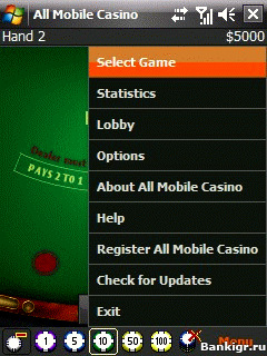 Flash ���� All Mobile Casino v.5.1.9 �������� 4