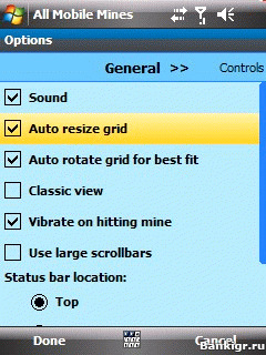 Flash ���� All Mobile Mines v.5.3.1 �������� 3