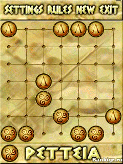 Flash ���� Ancient board games v.1.0 �������� 3