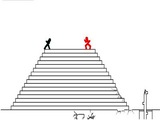 Flash  Shock 2