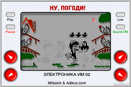 Flash  , !  2