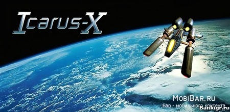 Flash  Icqrus-X  2