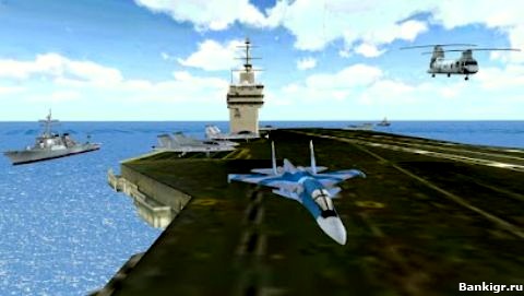 Flash  Air Wing Pro  2