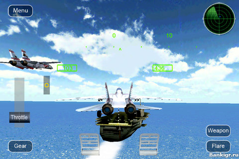 Flash  Air Wing Pro  3