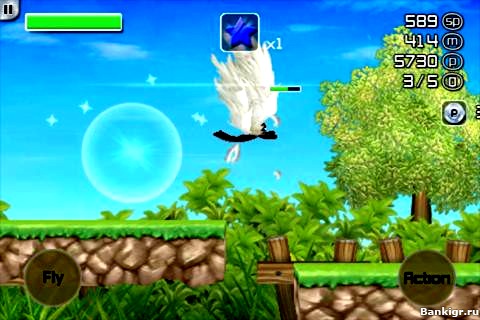 Flash  Stulish Sprint  2
