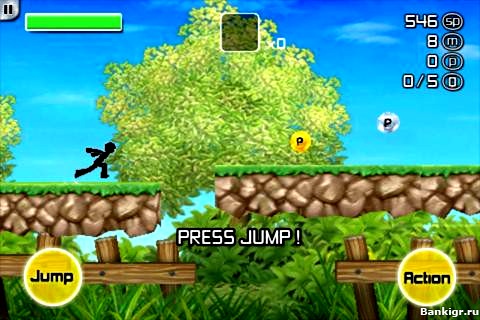 Flash  Stulish Sprint  3