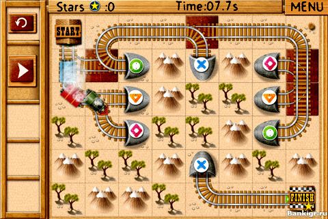 Flash  Rail Maze  2