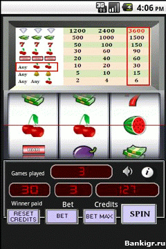 Flash  Cherry Slot Machine v.1.5.6  2