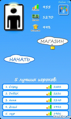 Flash   v.1.05  2