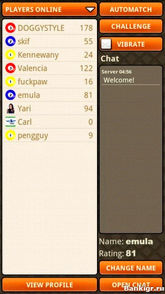 Flash ���� Carl�s Pool v.1.3.19c �������� 2