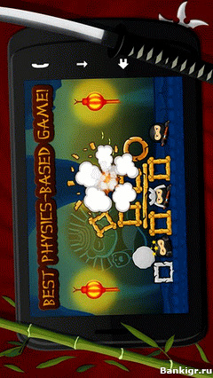 Flash  Pandas vs Ninjas v.1.19  2