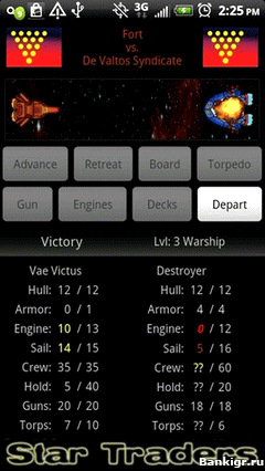 Flash  Star Traders RPG v.3.4.9  2