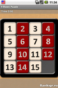 Flash  Fifteen puzzle  2