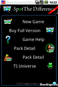 Flash  Spot Lite 1.9  2