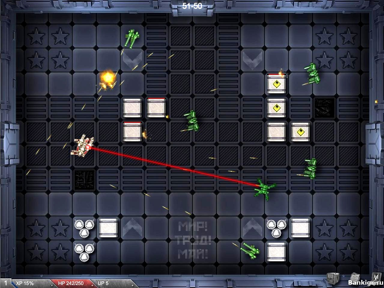 первая флеш игра. компьютерная игра бродилка. флэш игры красная. игра car eats car 2 deluxe. флэш игры красная.