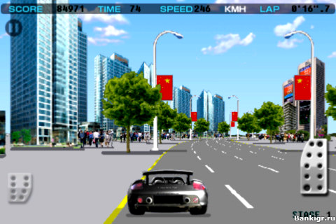 Flash  GT Driving Tour  3