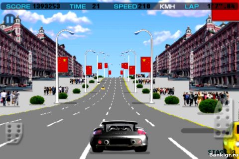 Flash  GT Driving Tour  4