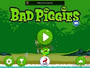 Flash  Bad Piggies HD  2