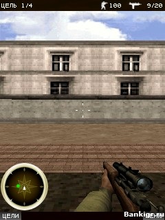 Flash  Ops Sniper 3D  2
